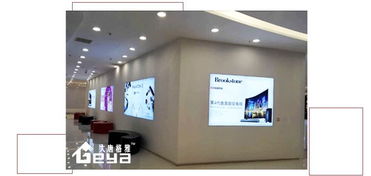 如何选择南京展柜厂进行电脑展柜制作及其与网络信息安全软件开发的协同发展