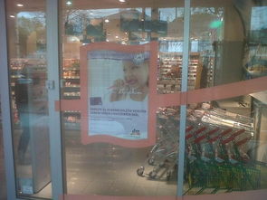 波浪形水晶灯箱与广州市增城势邦广告灯箱制品厂的网络安全实践