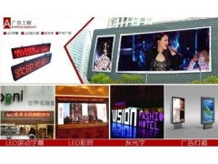 印刷与数字科技融合 探索武汉广告公司的多元服务链